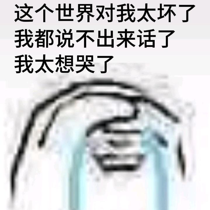 九月三