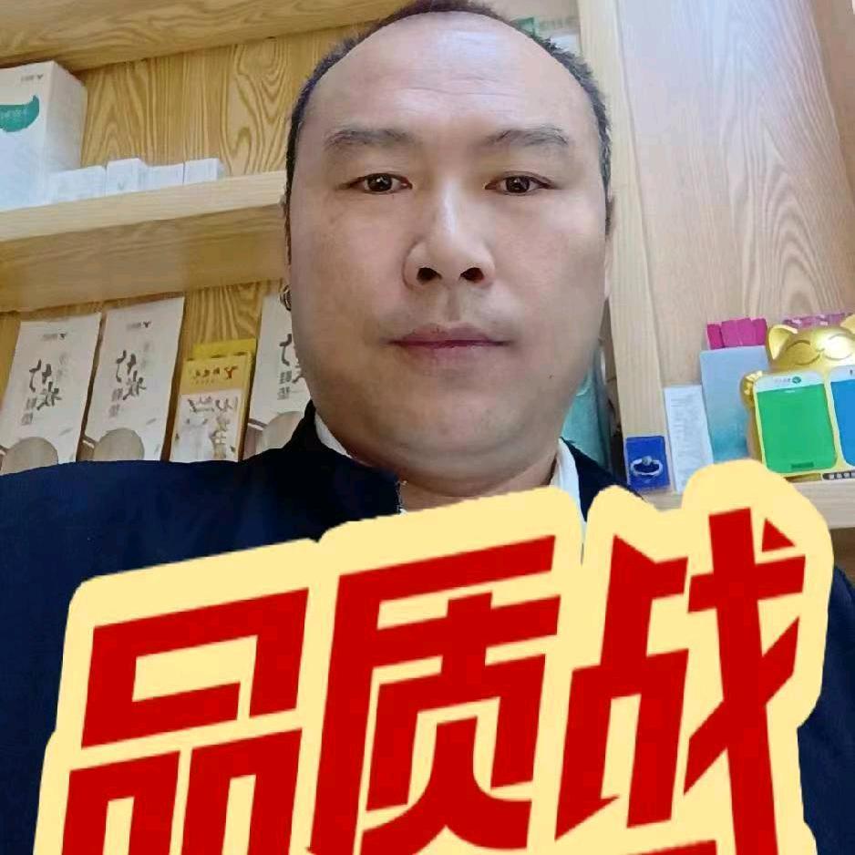 伤心的泪