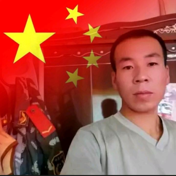 正义永恒🇨🇳