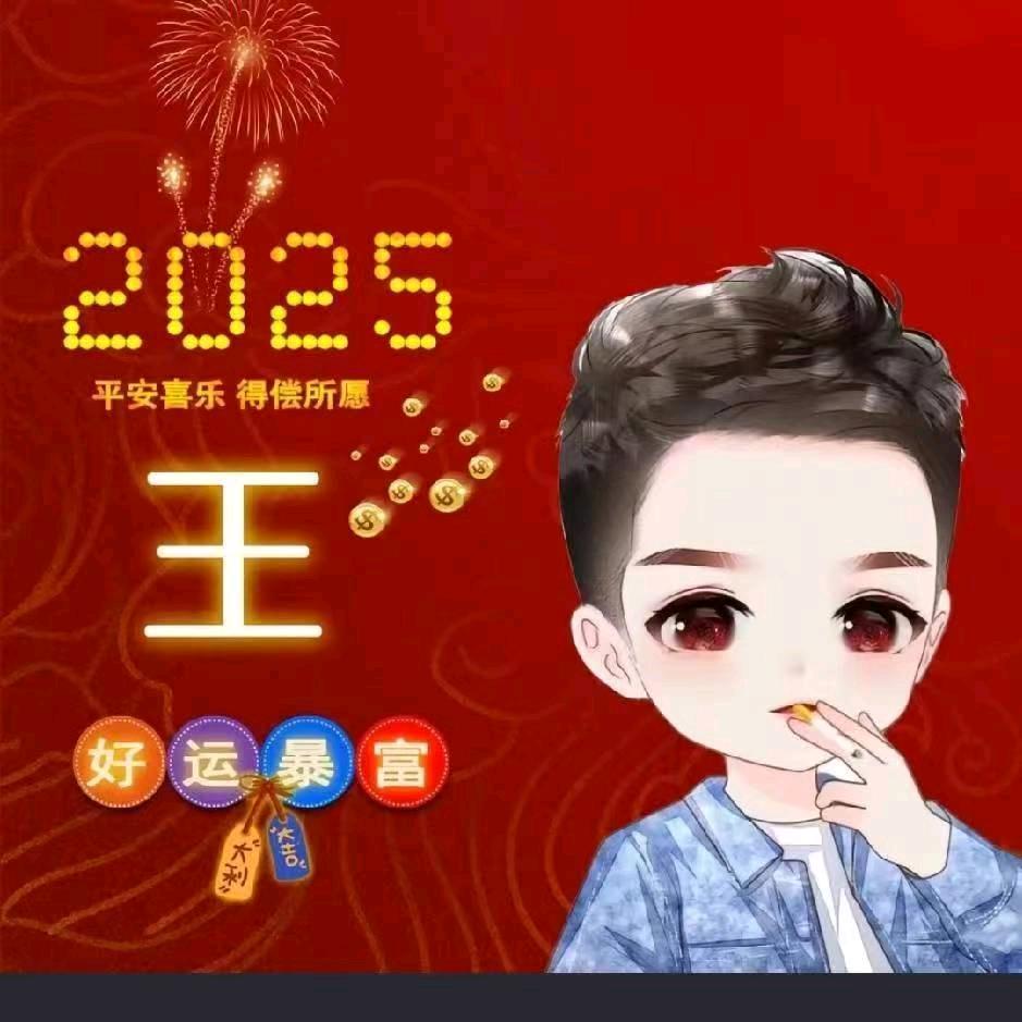 承诺是金《拒绝私聊》