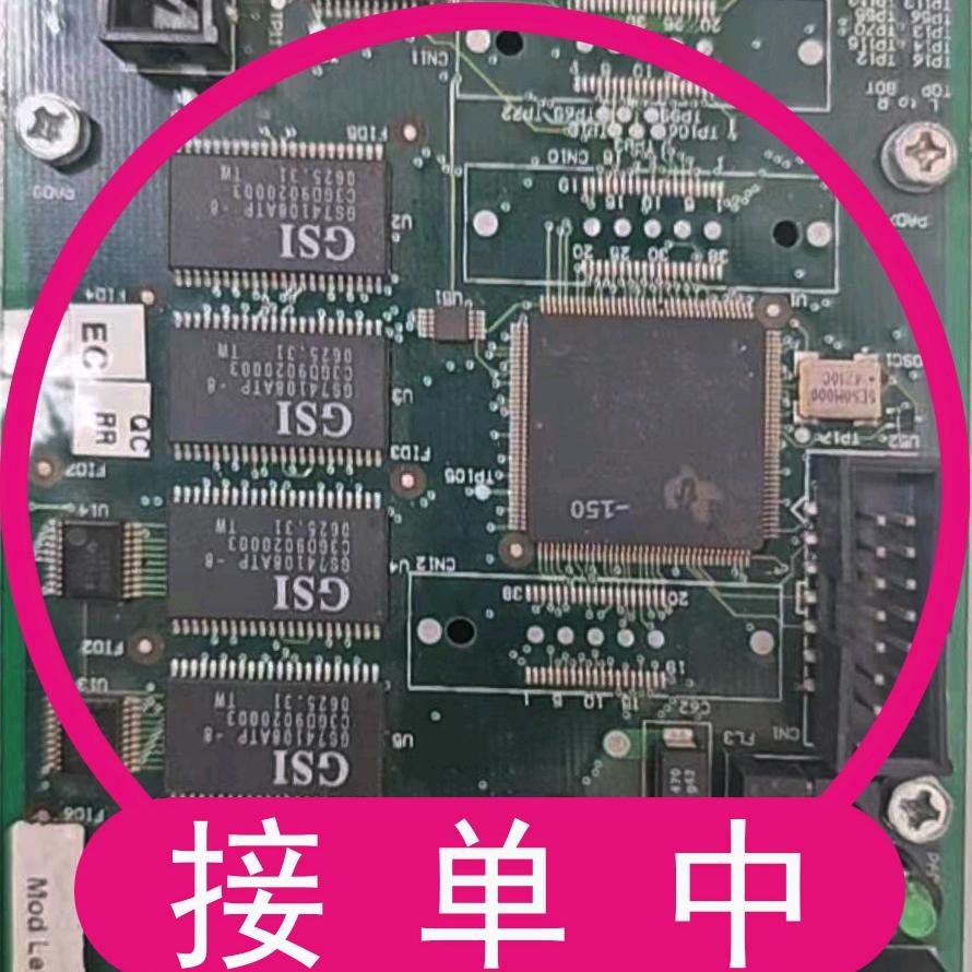 西安极点电子维修