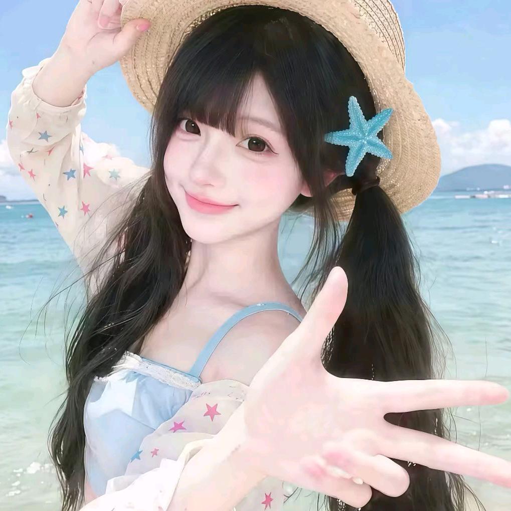 恋宅黎