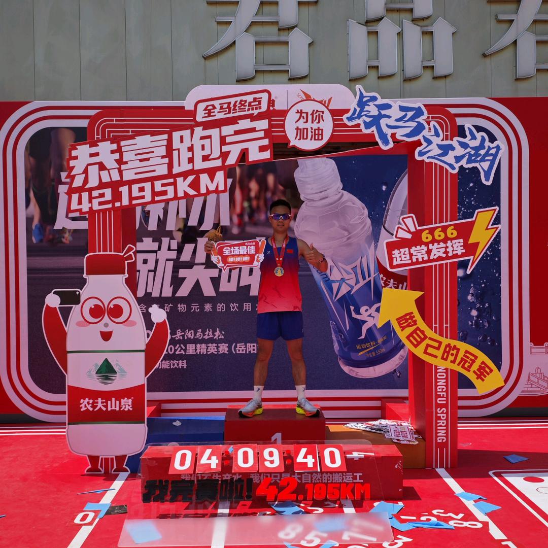 平常心cqk（跑友互关）