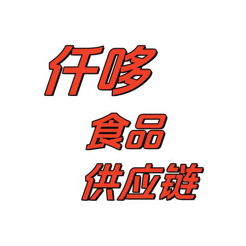 仟哆食品供应链