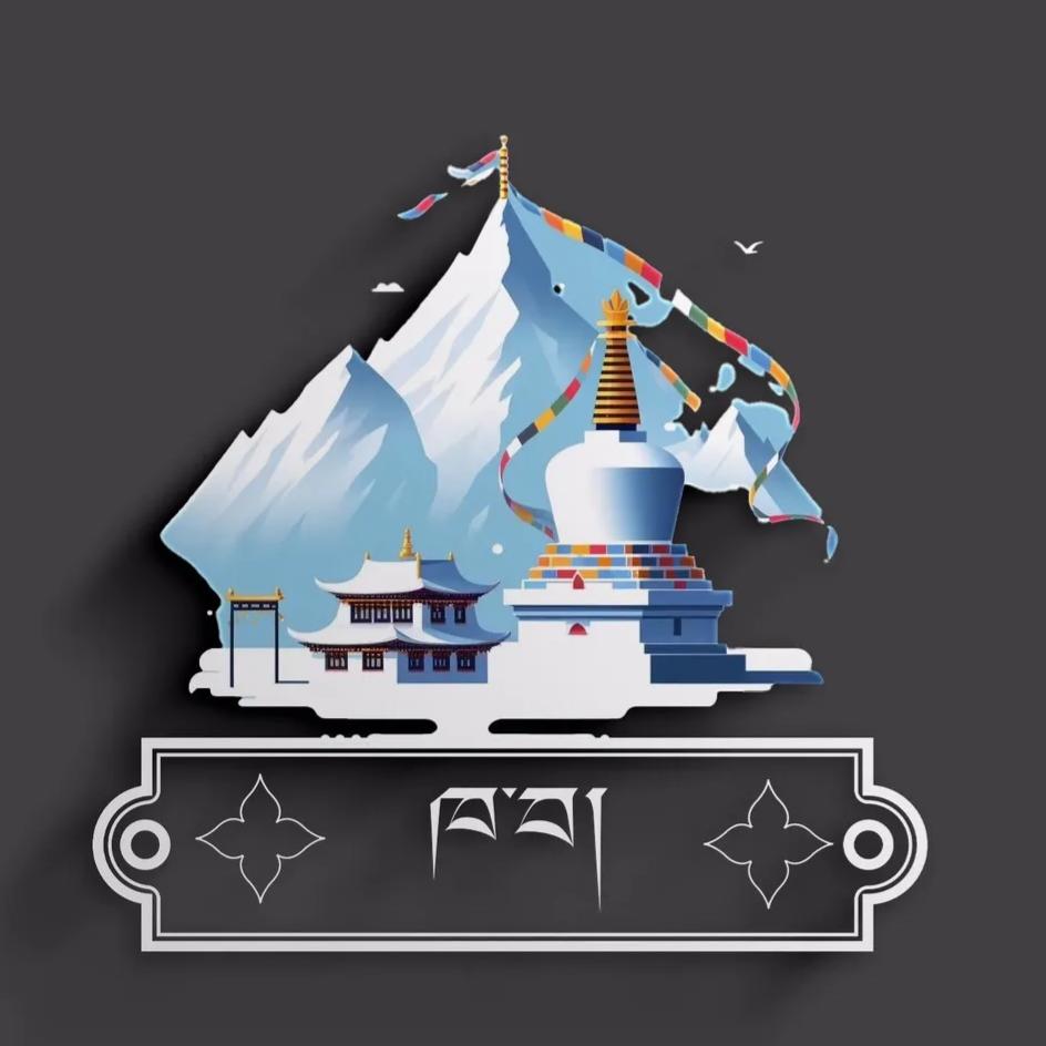 ༼    ཁ་བ ་  ༽