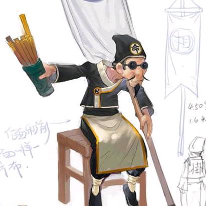 假流氓  真仗义