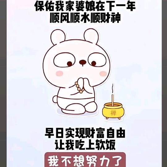 我姓李，却离不开你