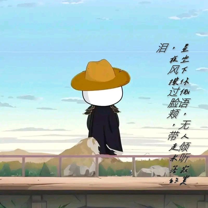 劲风怒马斩残月