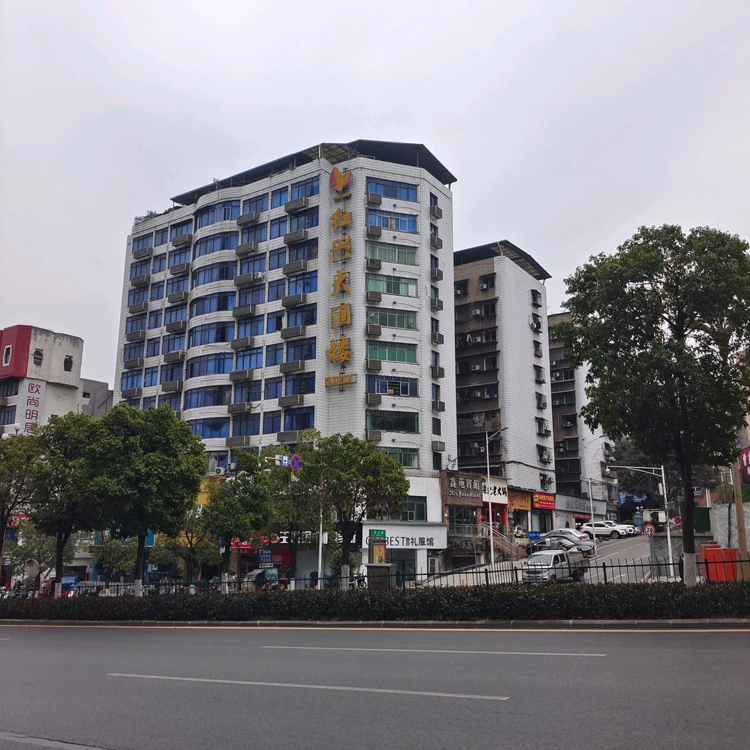 心似飘零