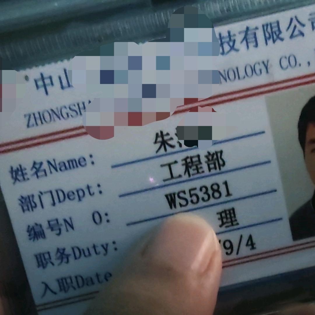 寻梦的少年