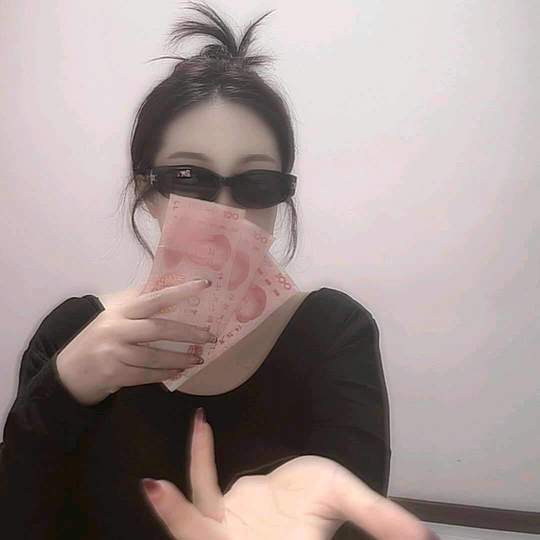 雪
