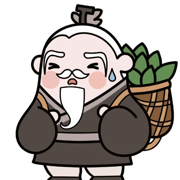 紫苏养心
