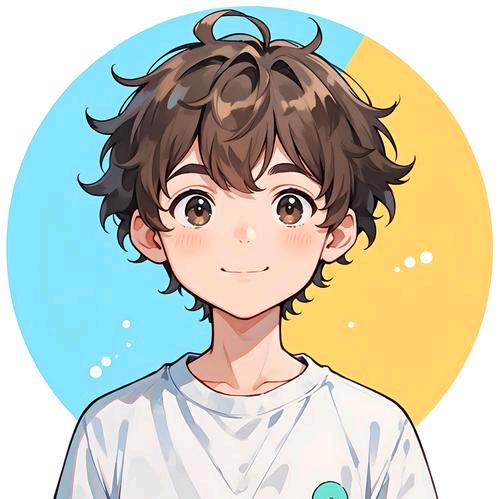 好日子