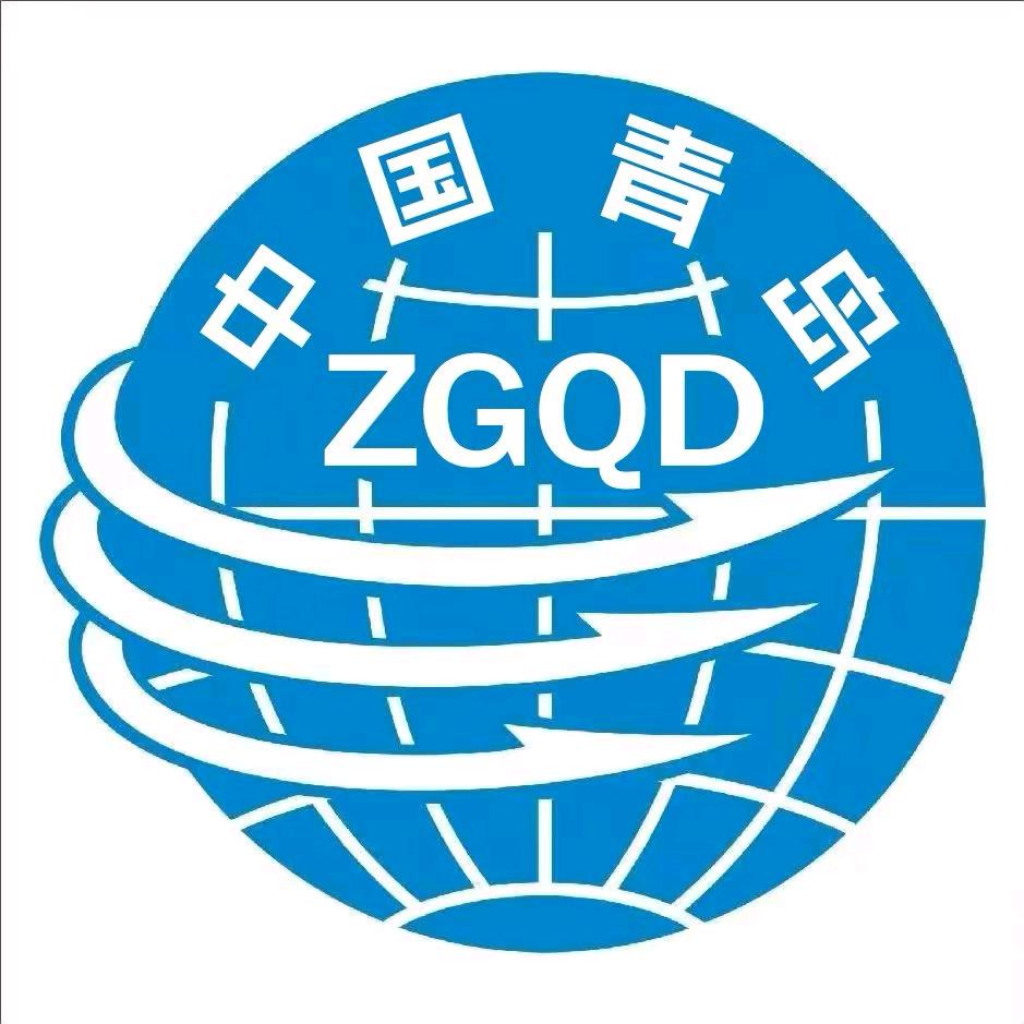 【纯玩青岛】-高端游