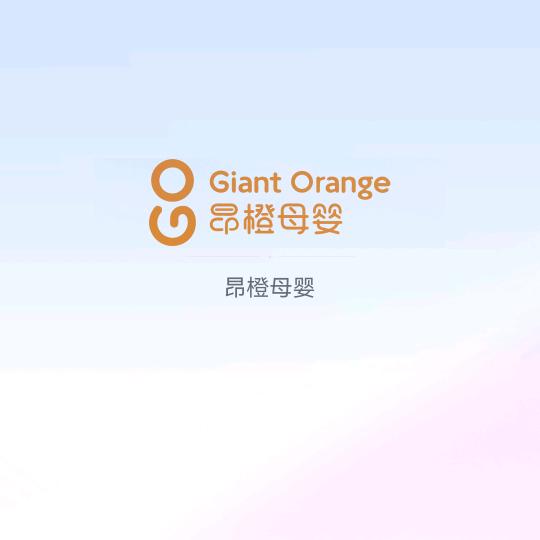 昂橙母婴武隆妇幼保健院店