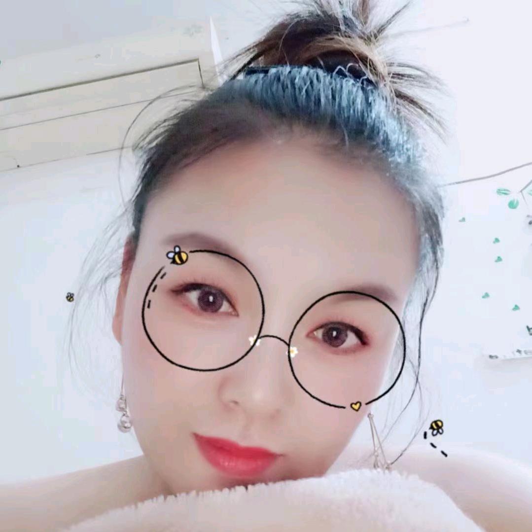 邵(៸៸᳐⦁⩊⦁៸៸᳐ )੭