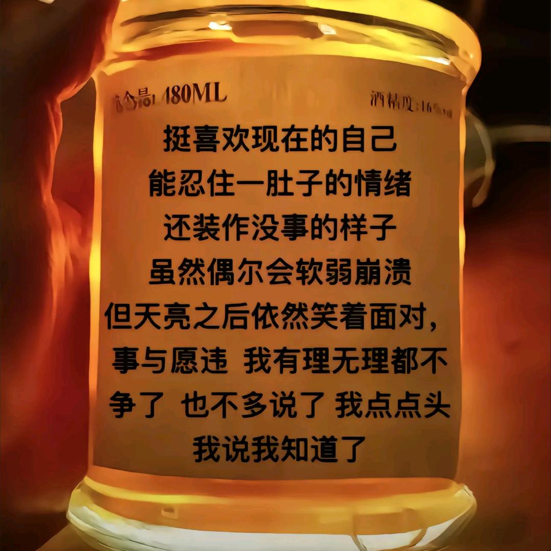 无爱可破情局，无情可破全局