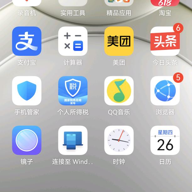 $🪻🌈转身陌路🌈🪻$