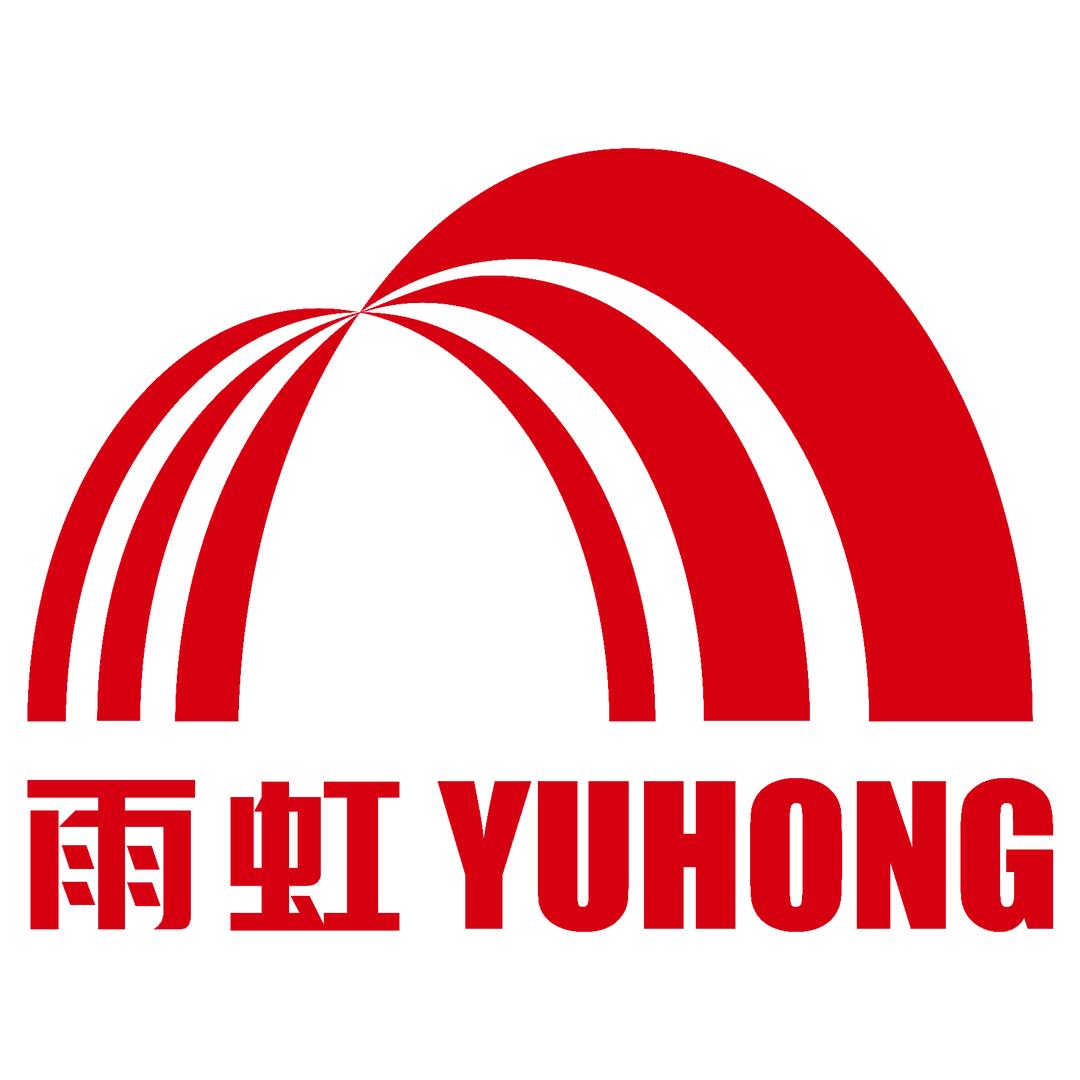 爱拼才会赢