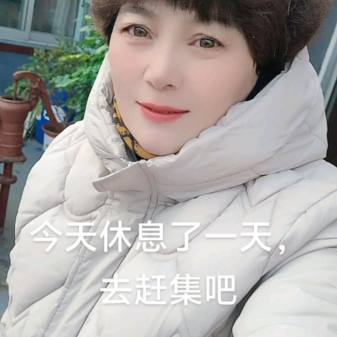 秋萍