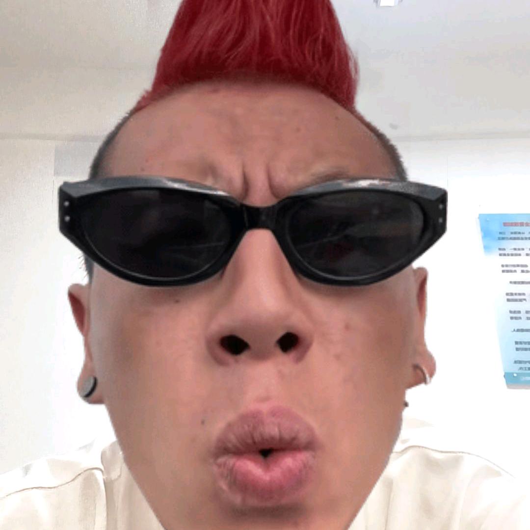 喆