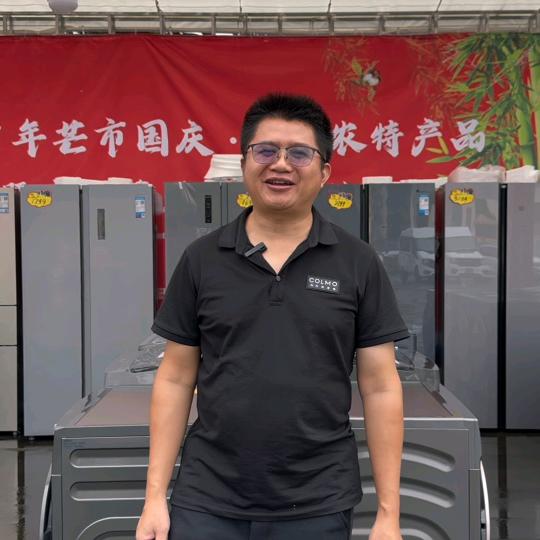 芒市小李哥