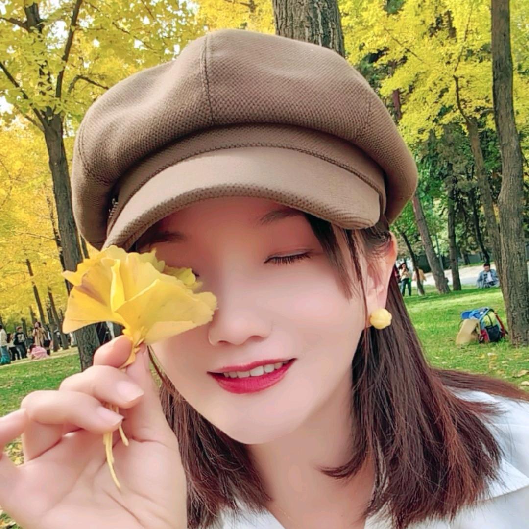 好柿花生