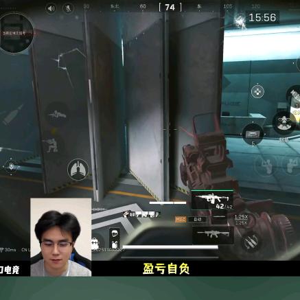 我叫轩不是兄弟