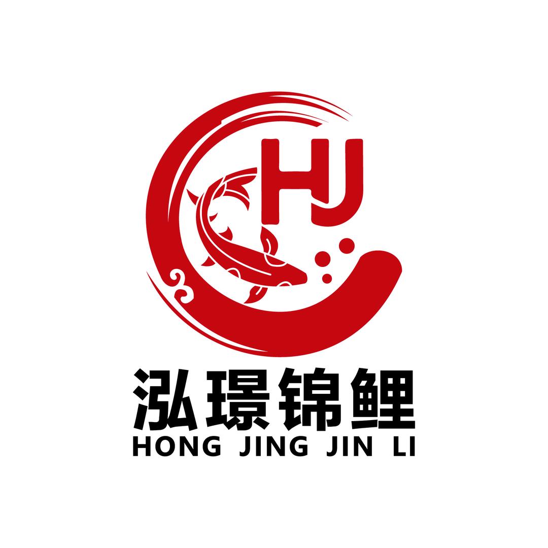 泓璟锦鲤
