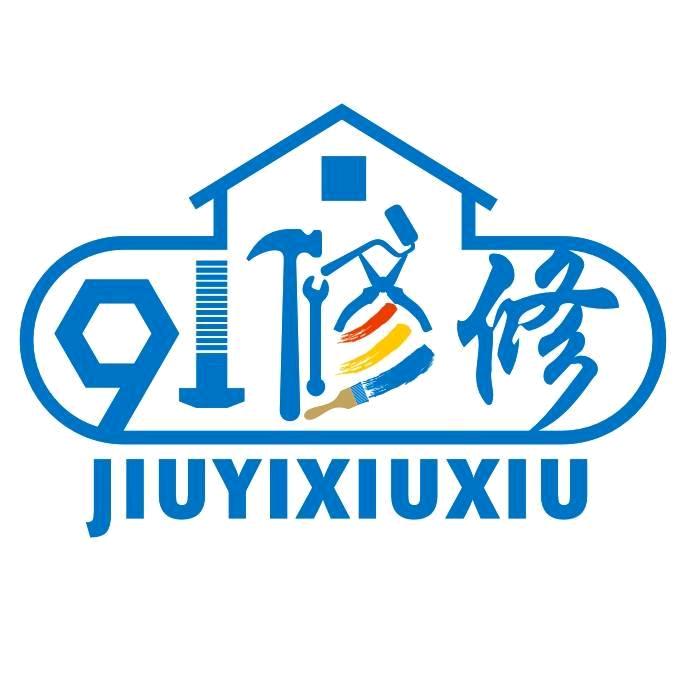 趙師兄