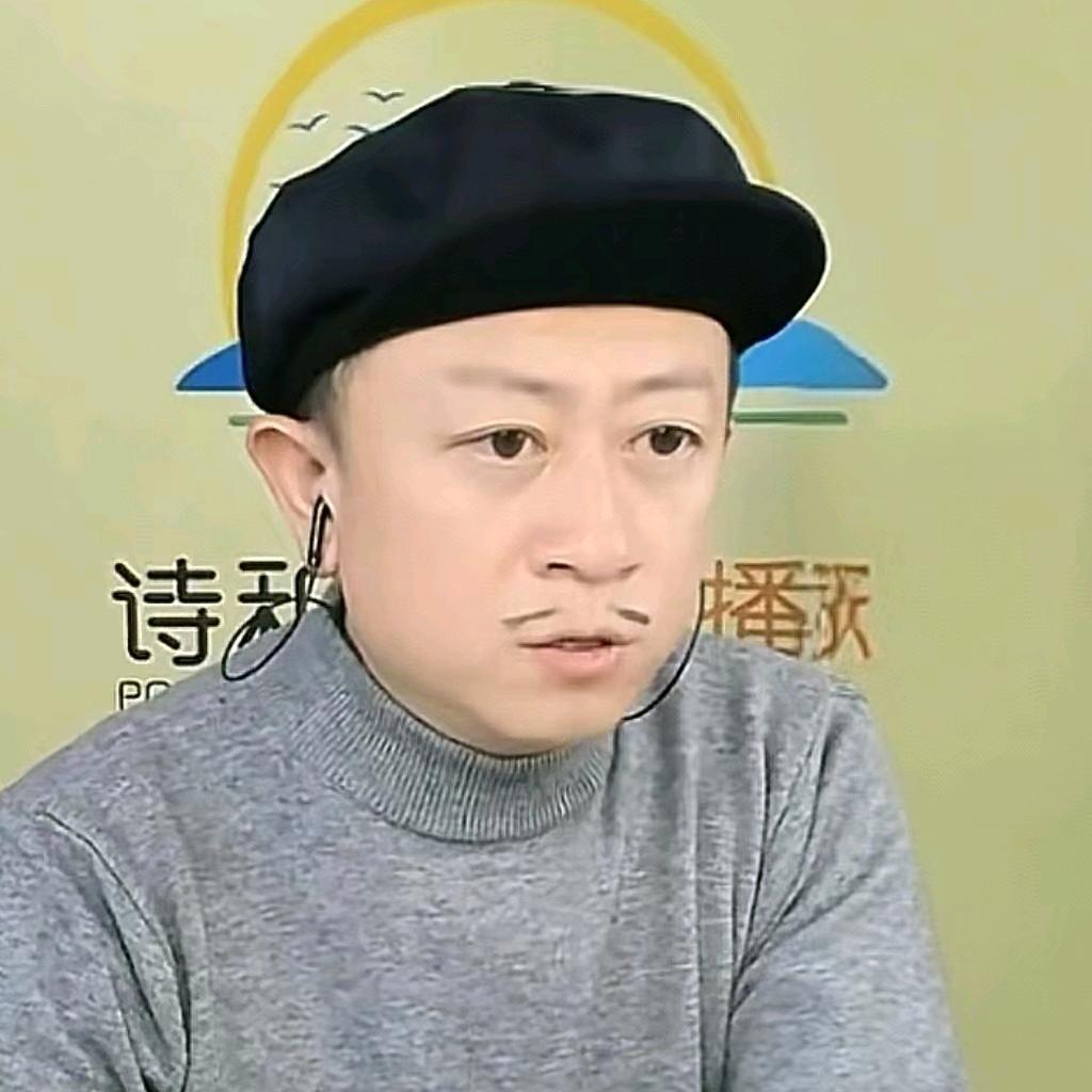 ⭐远方🌙☀切片号