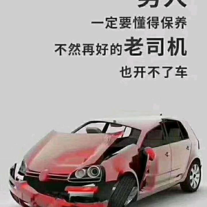 强扭的瓜不甜，晓陳单身爸