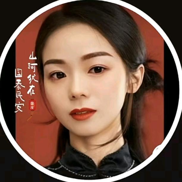 安徽姑娘
