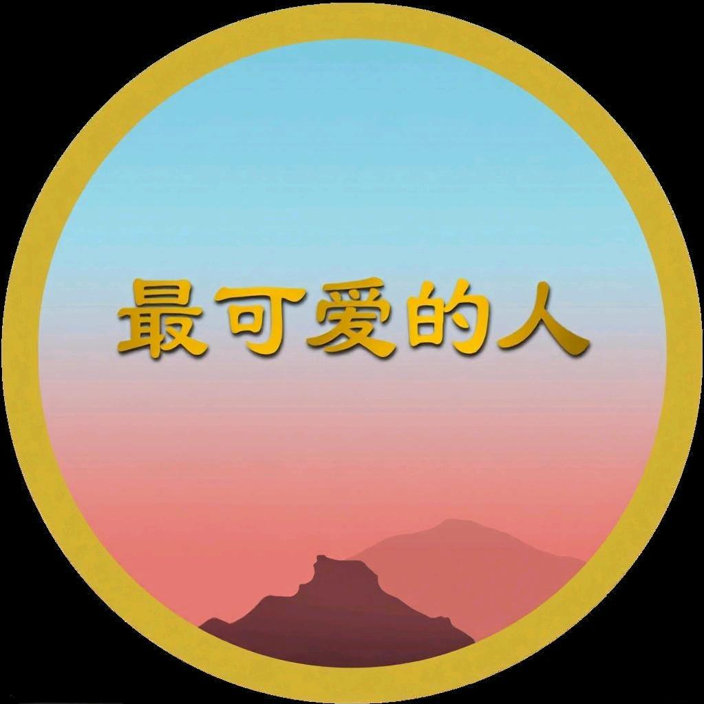 滕州装修最可爱的设计师