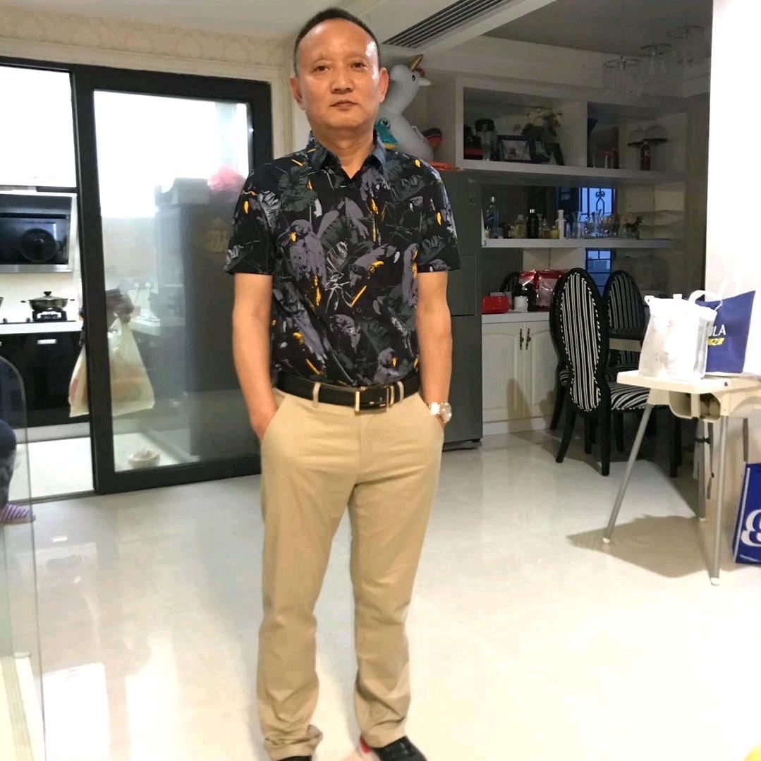 汪定昌