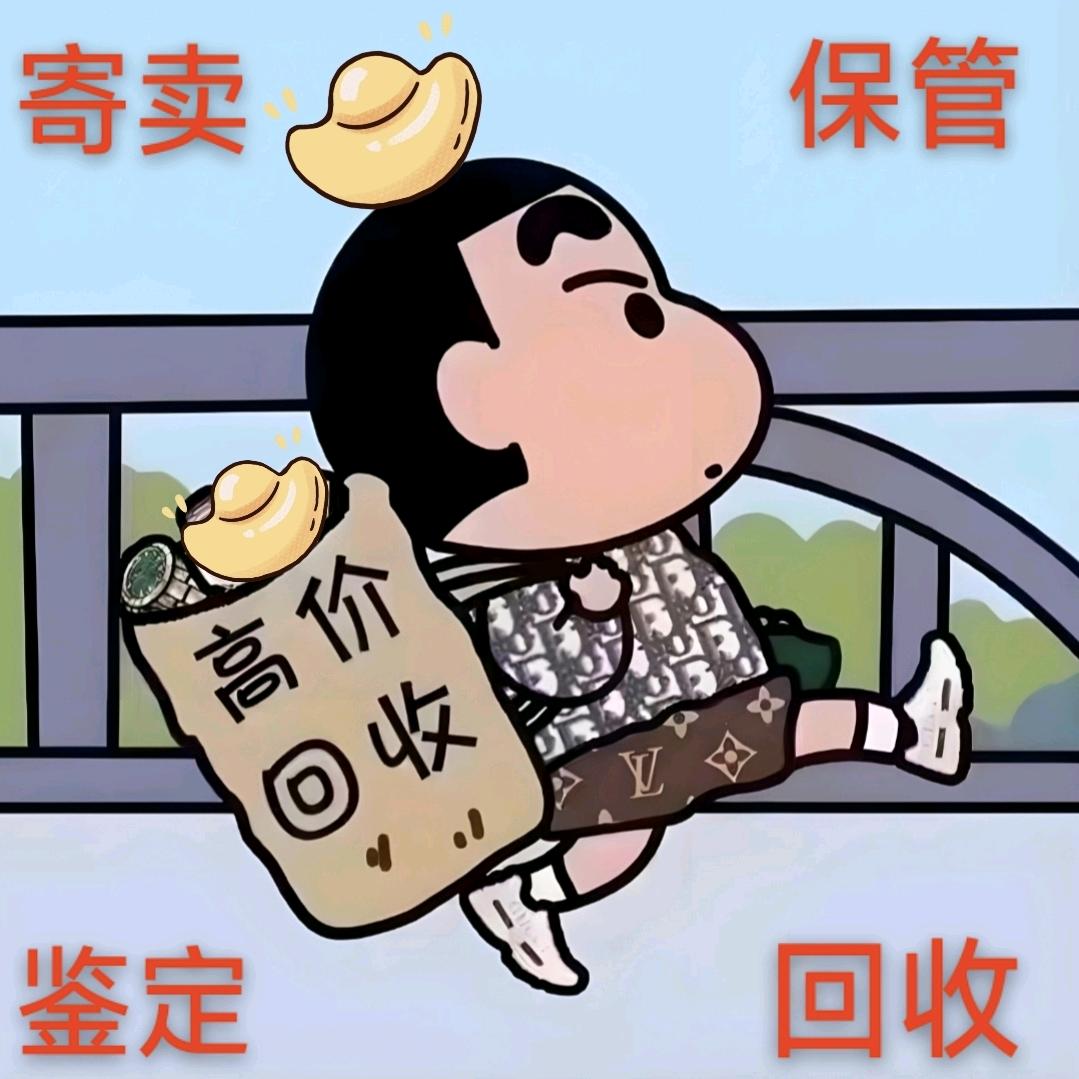 合肥陈百万黄金回收