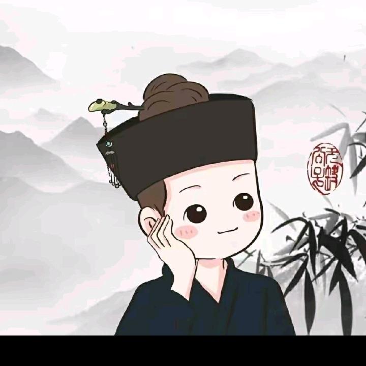 研易轩