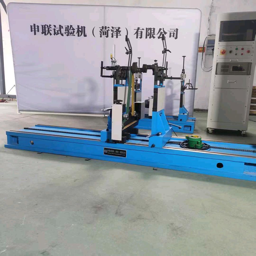 申联试验机@小邓