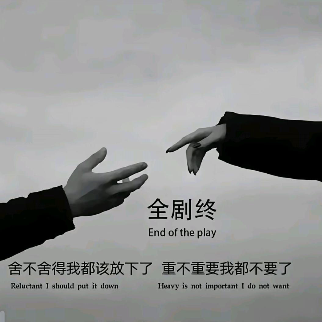 @ঞᩚ一切🌹随意꧔ꦿ᭄✾