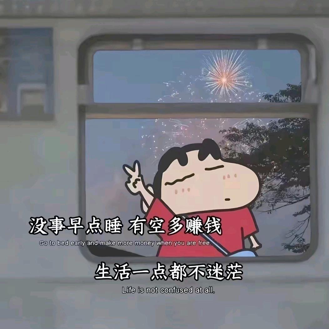 随风而逝