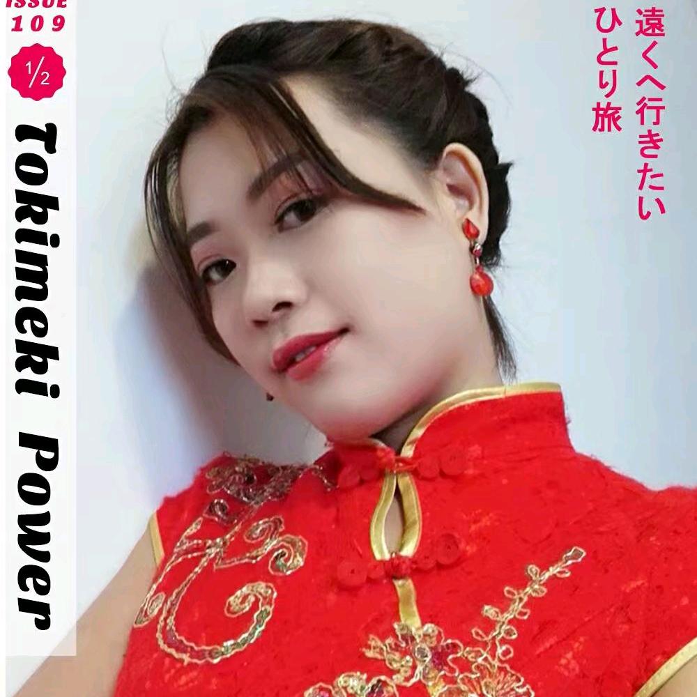 伊伊首播⁶⁶⁸筹备中