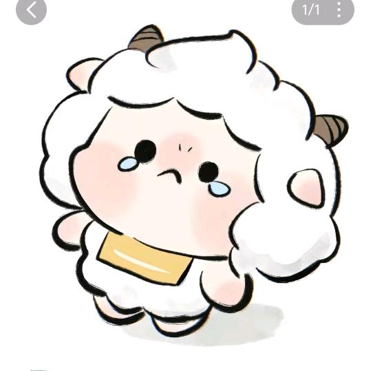 初