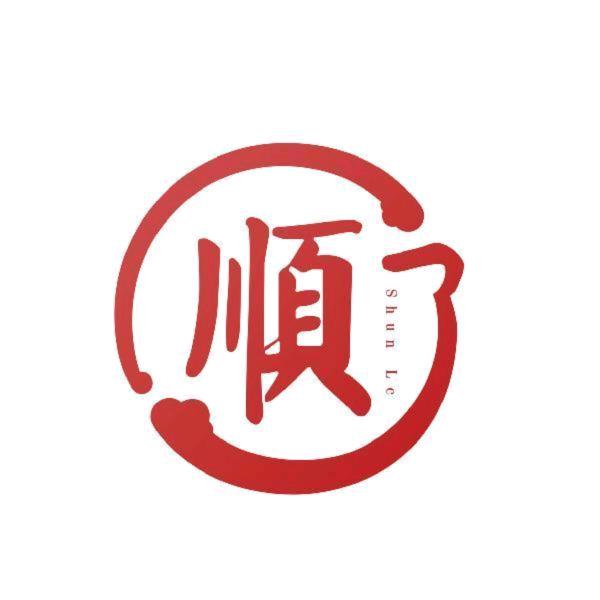 柿柿如意