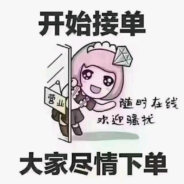 梅子姐🎤💖