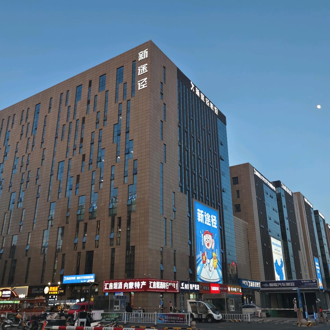 新途径言语龙子老师