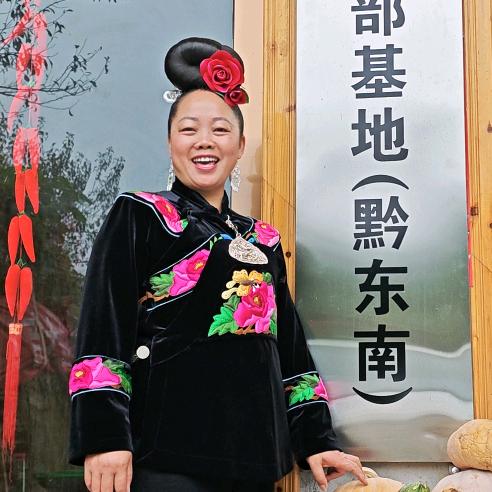 丫丫小院  《贵州村房短住孵化基地》