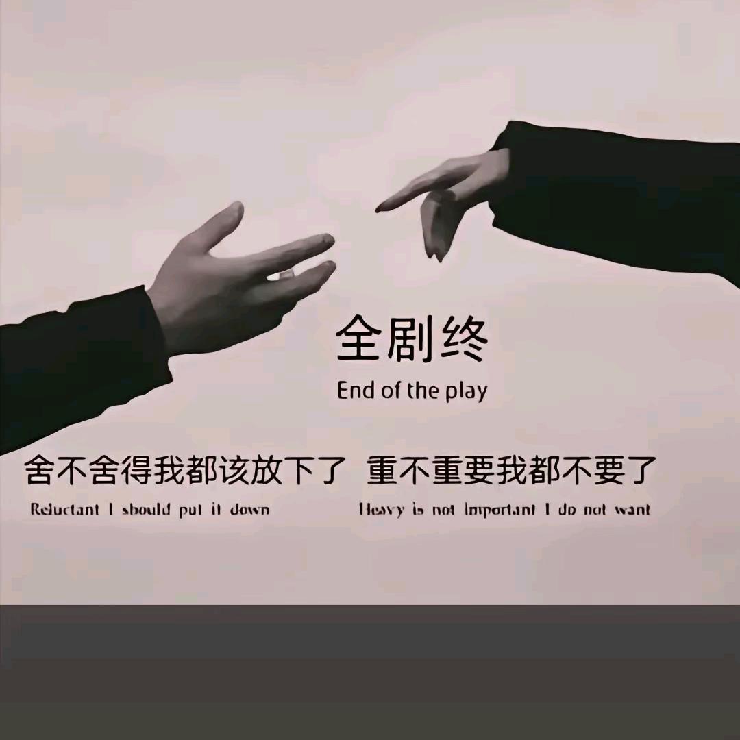 你好
