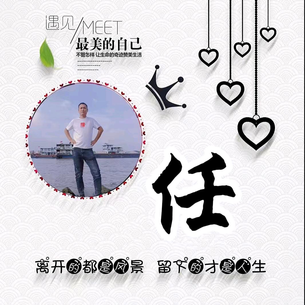 🍭ಇ᭄戒懒戒躁࿆ྃ不໊戒你࿐