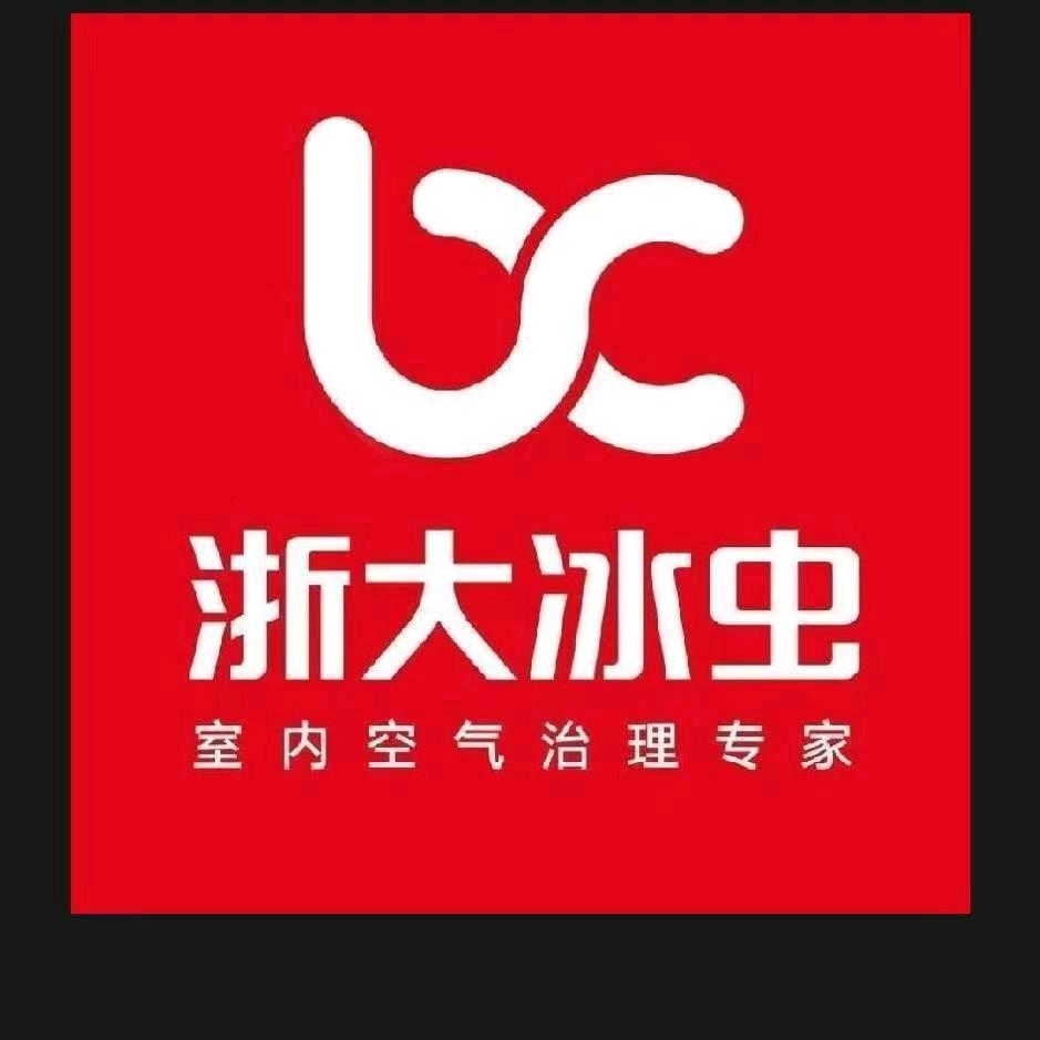 冰虫除甲醛邢台市