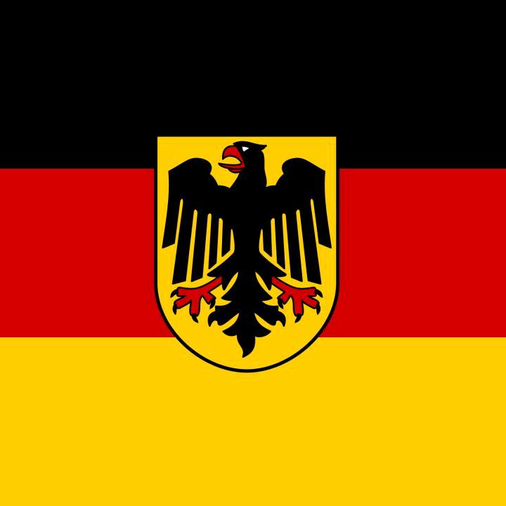 德国联邦总警局